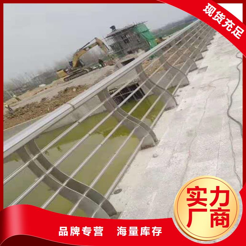304不锈钢道路护栏信誉至上精品优选不锈钢桥梁护栏检验发货
