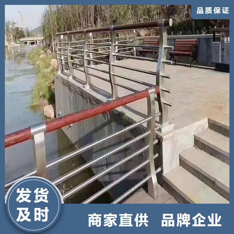304不锈钢桥梁护栏质检严格标准工艺不锈钢桥梁护栏当地厂家