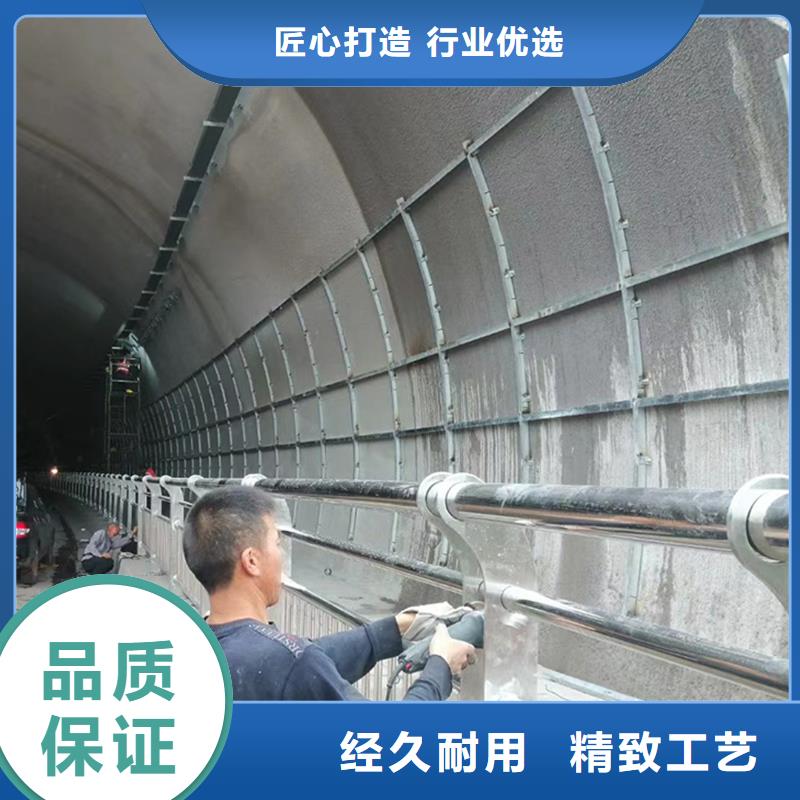 201不锈钢灯光护栏专心专注专业生产厂家不锈钢桥梁护栏本地货源