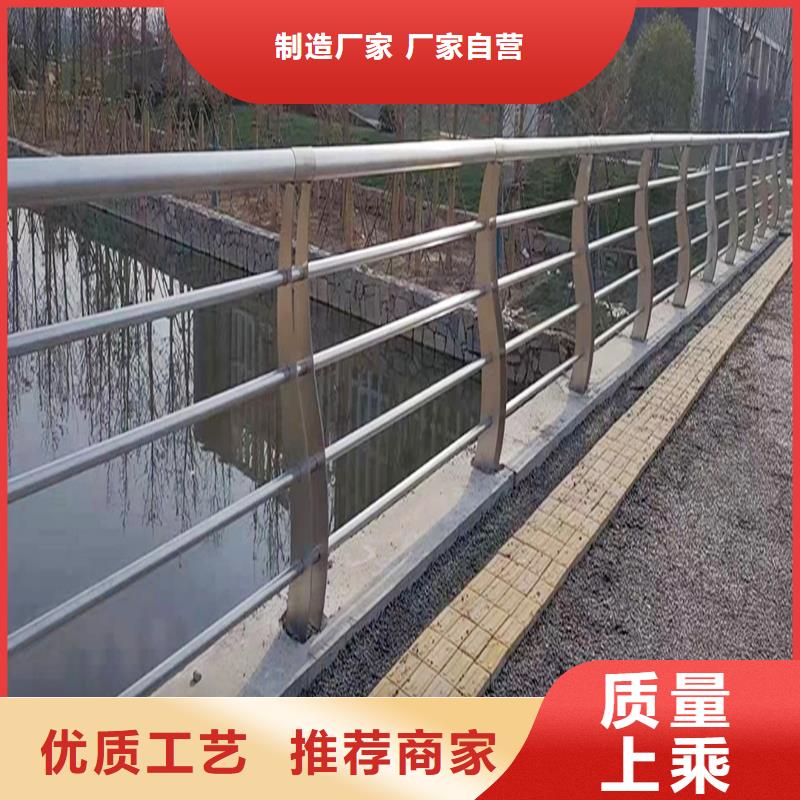 201不锈钢碳素钢复合管护栏不断创新款式多样不锈钢桥梁护栏长期供应