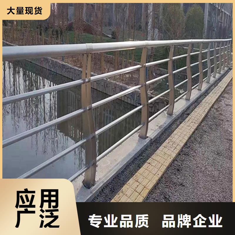 201不锈钢灯光护栏厂家工艺先进服务至上不锈钢桥梁护栏客户好评