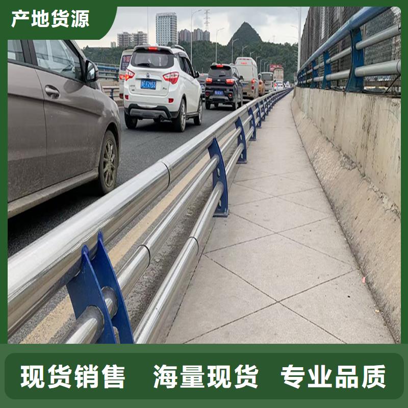 201不锈钢灯光栏杆技术完善上等钢材制造不锈钢天桥护栏同城货源