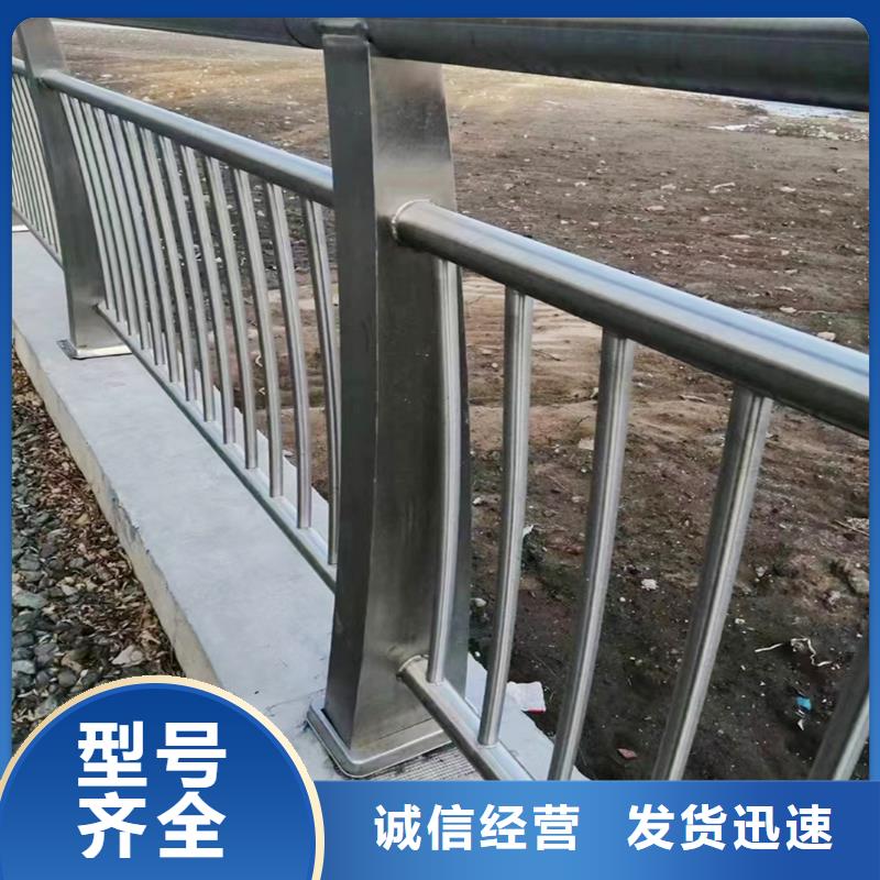 304不锈钢景观栏杆用心做品质供您所需不锈钢天桥护栏同城经销商