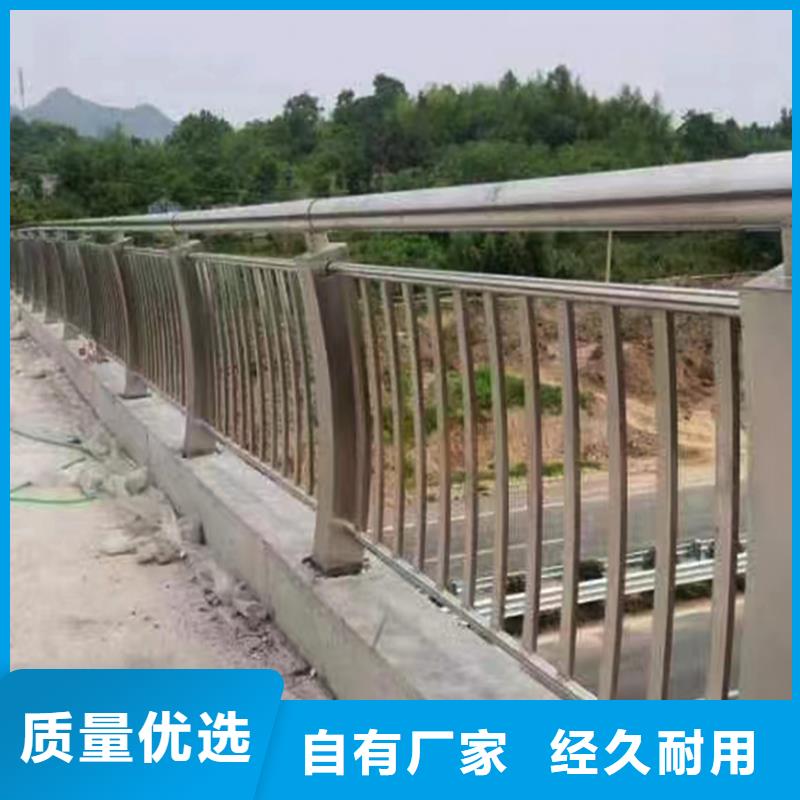 304不锈钢景观护栏0中间商差价批源不锈钢防撞护栏当地品牌