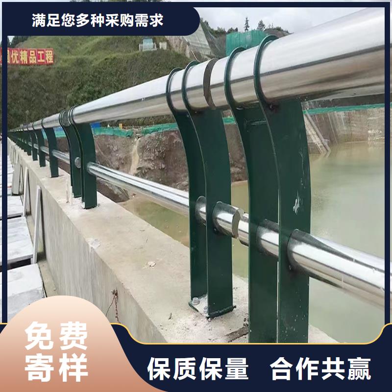 201不锈钢桥梁护栏当地厂家值得信赖工厂批发不锈钢天桥护栏定制销售售后为一体