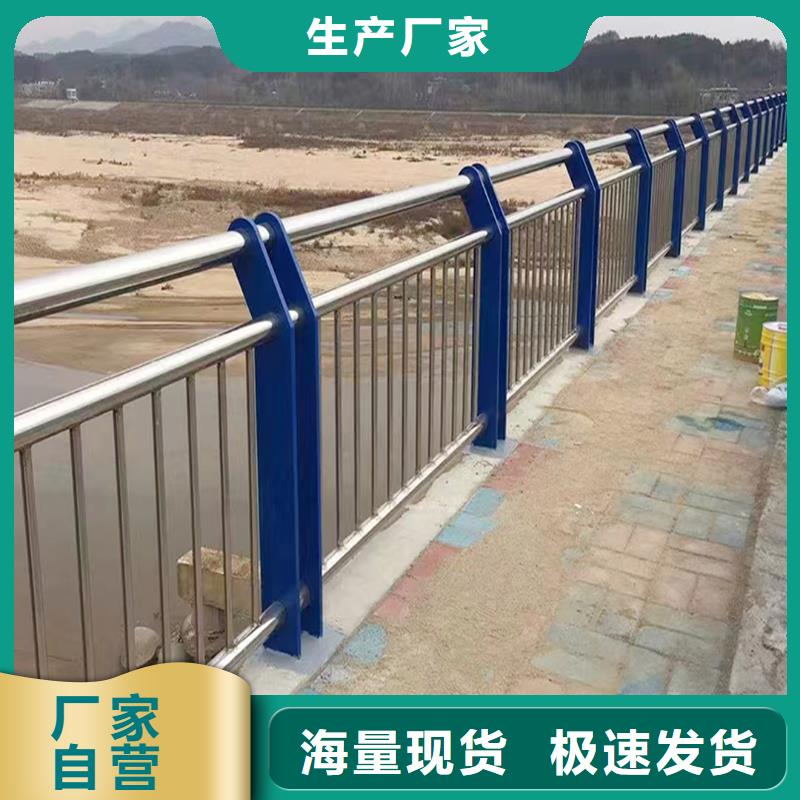 304不锈钢桥梁栏杆质量安心优良工艺不锈钢桥梁护栏当地货源