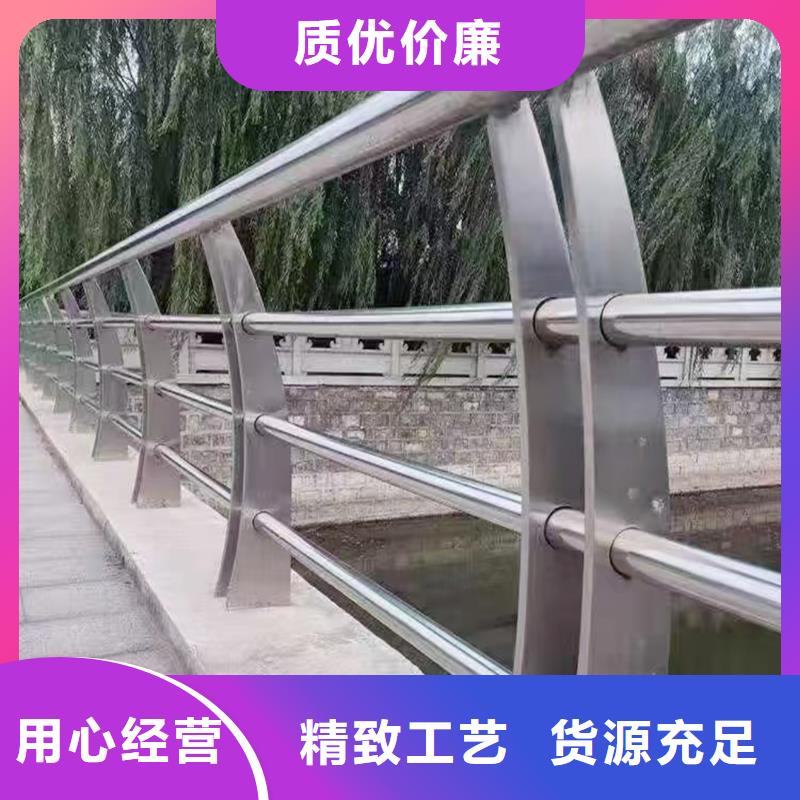 304不锈钢河道护栏质优价廉品质卓越不锈钢天桥护栏本地供应商
