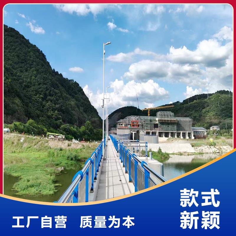 201不锈钢灯光护栏直销规格多样颜色可选黄不锈钢桥梁护栏质优价保