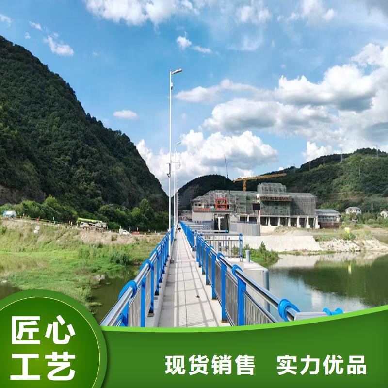 201不锈钢桥梁护栏敢与同行比可接急单不锈钢景观护栏厂家品控严格