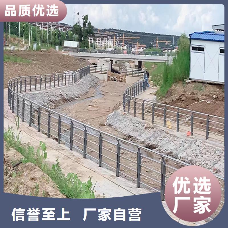 201不锈钢河道栏杆直销颜色可选绿不锈钢河道护栏源厂直接供货