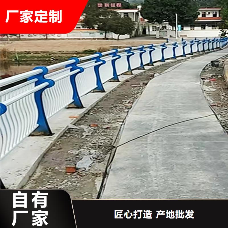 304不锈钢景观护栏产品性能真材实料不锈钢防撞护栏行业优选