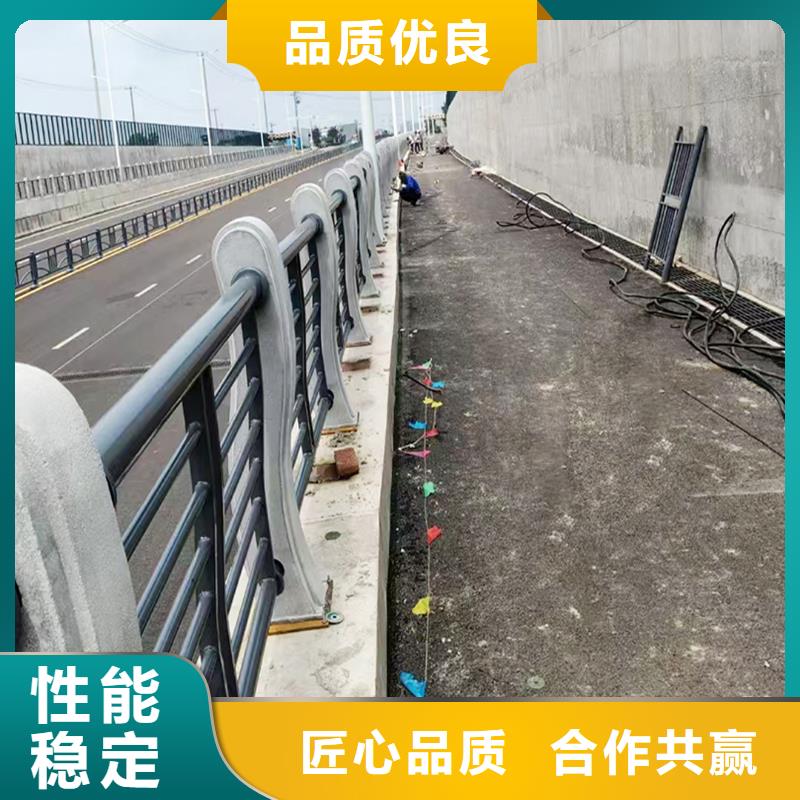 201不锈钢景观护栏源头工厂量大上色均匀不锈钢防撞护栏当地公司