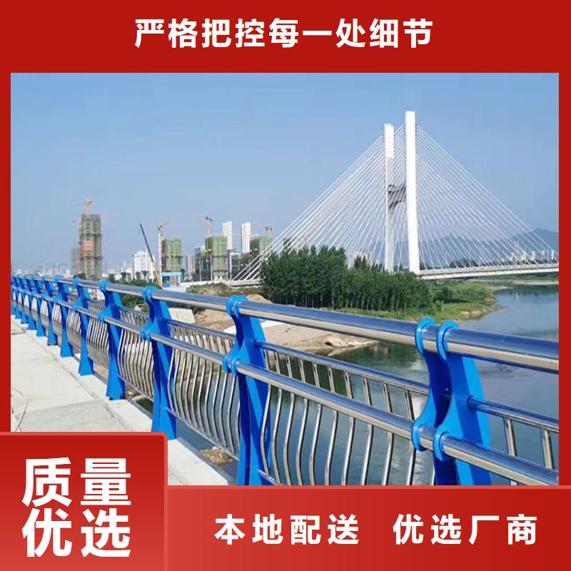 201不锈钢桥梁栏杆工厂现货供应现货直发不锈钢河道护栏做工细致