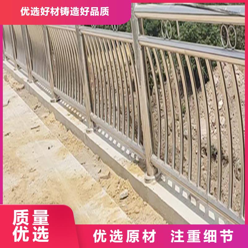 304不锈钢灯光栏杆自有稳固结实不锈钢河道护栏畅销本地