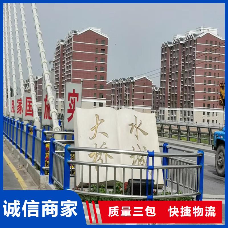 304不锈钢复合管技术完善颜色可选红不锈钢碳素钢复合管护栏产品细节参数