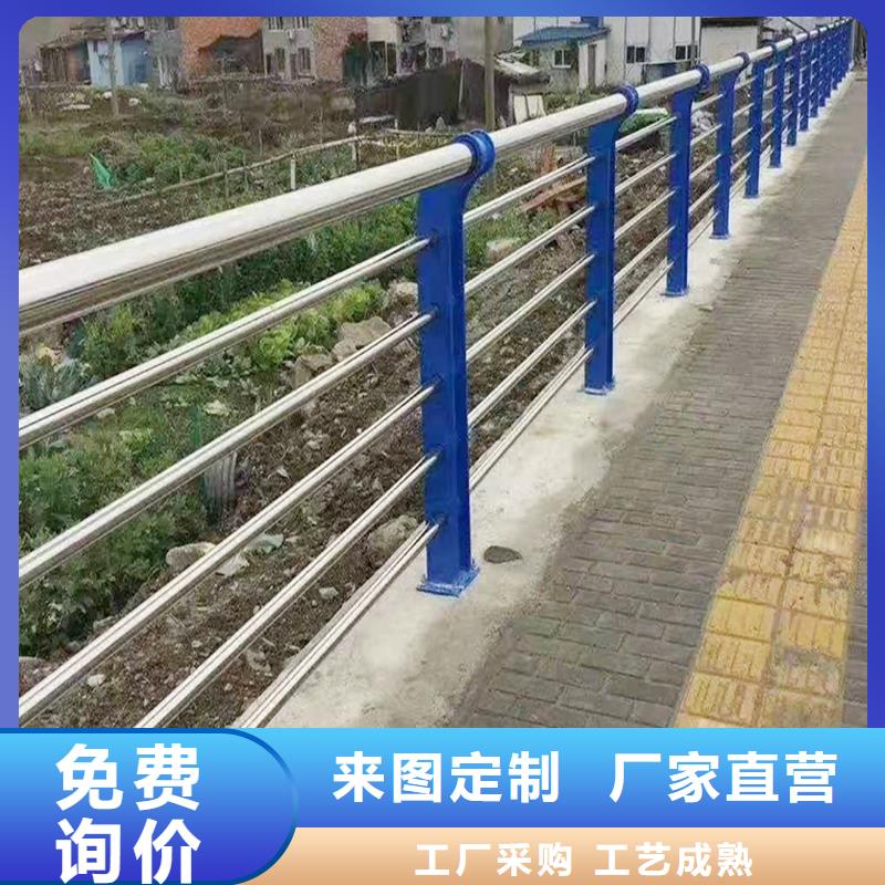 201不锈钢桥梁护栏源头量大价优精细打磨不锈钢天桥护栏大库存无缺货危机