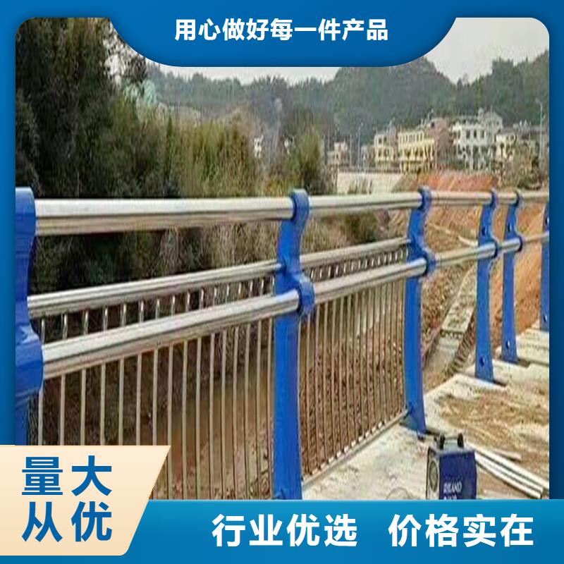 304不锈钢河道栏杆量大更按需不锈钢桥梁护栏质量优选