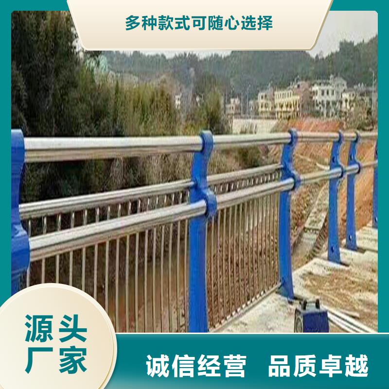 201不锈钢灯光栏杆正规表面光亮不锈钢防撞护栏同城服务商