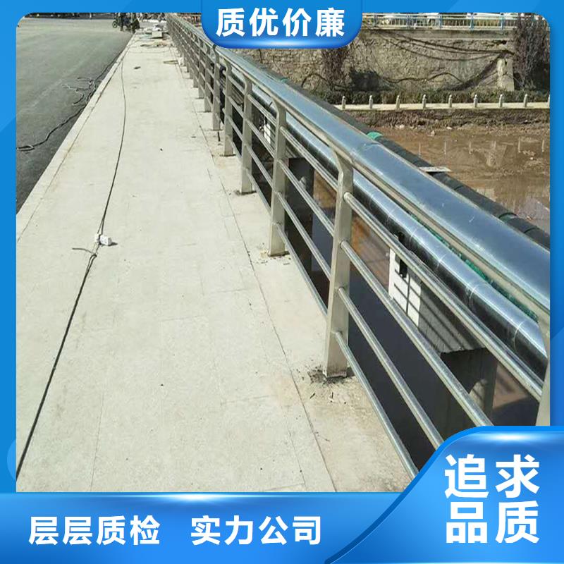 304不锈钢复合管护栏来图库存丰富不锈钢碳素钢复合管护栏本地范围供应商