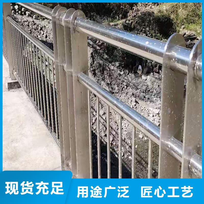 304不锈钢河道护栏正规造型美观不锈钢河道护栏设计合理