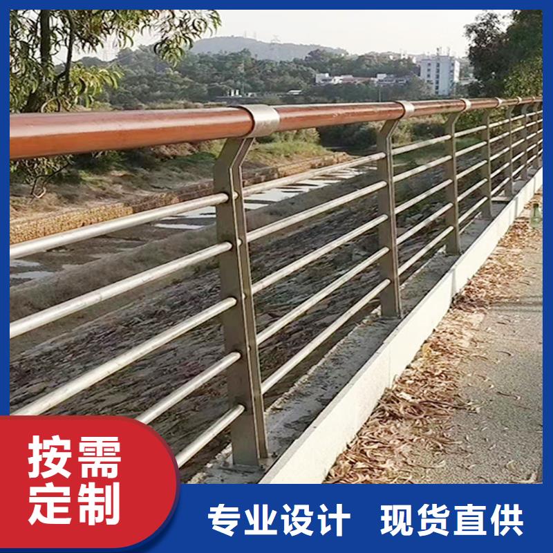 304不锈钢河道护栏技术完善颜色可选黄不锈钢碳素钢复合管护栏当地公司