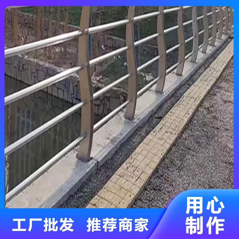 304不锈钢景观栏杆支持来图定做不锈钢河道护栏让客户买的放心