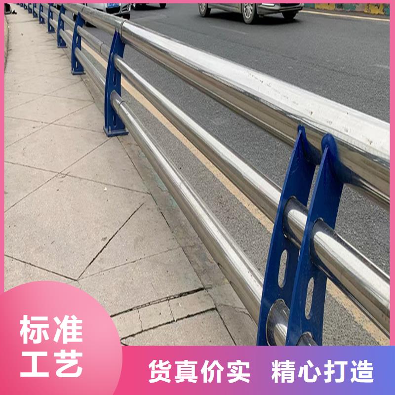 201不锈钢碳素钢复合管护栏货源直销诚信为本不锈钢河道护栏当地厂家值得信赖
