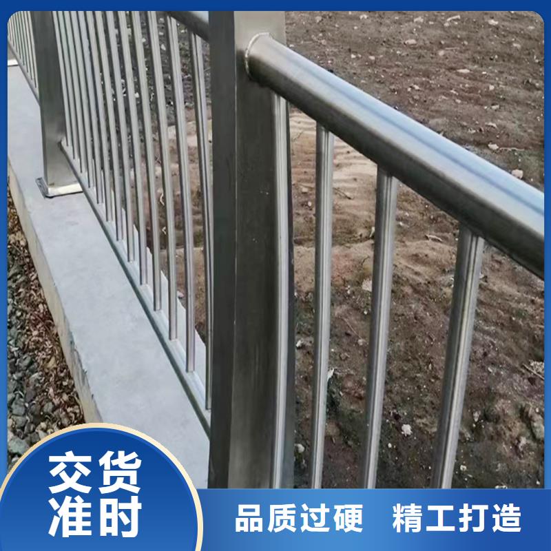 201不锈钢防撞护栏出厂严格质检规格齐全不锈钢防撞护栏经验丰富质量放心