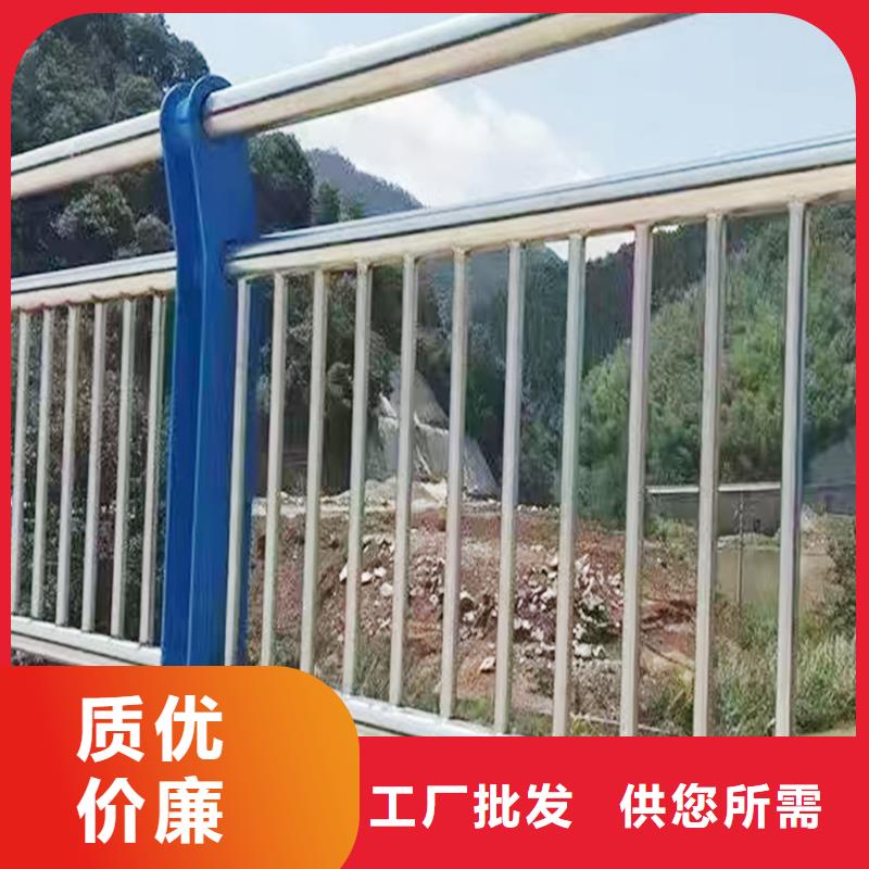 304不锈钢防撞护栏优质材料厂家直销透明不锈钢防撞护栏同城品牌