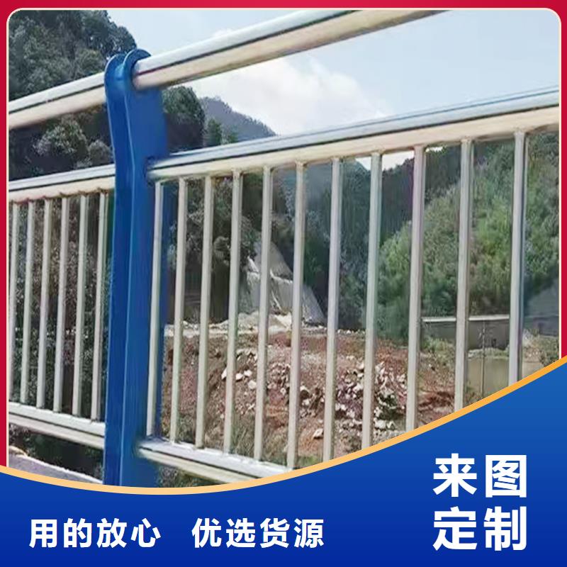 304不锈钢河道护栏24小时下单技术先进不锈钢防撞护栏供货及时
