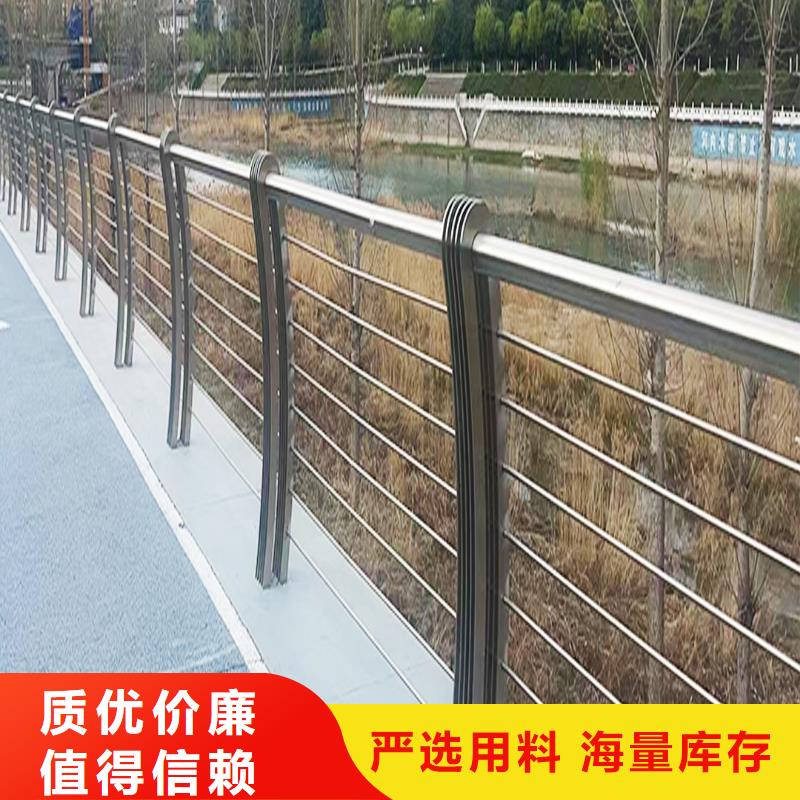201不锈钢灯光栏杆直销颜色可选绿不锈钢防撞护栏厂家直销值得选择