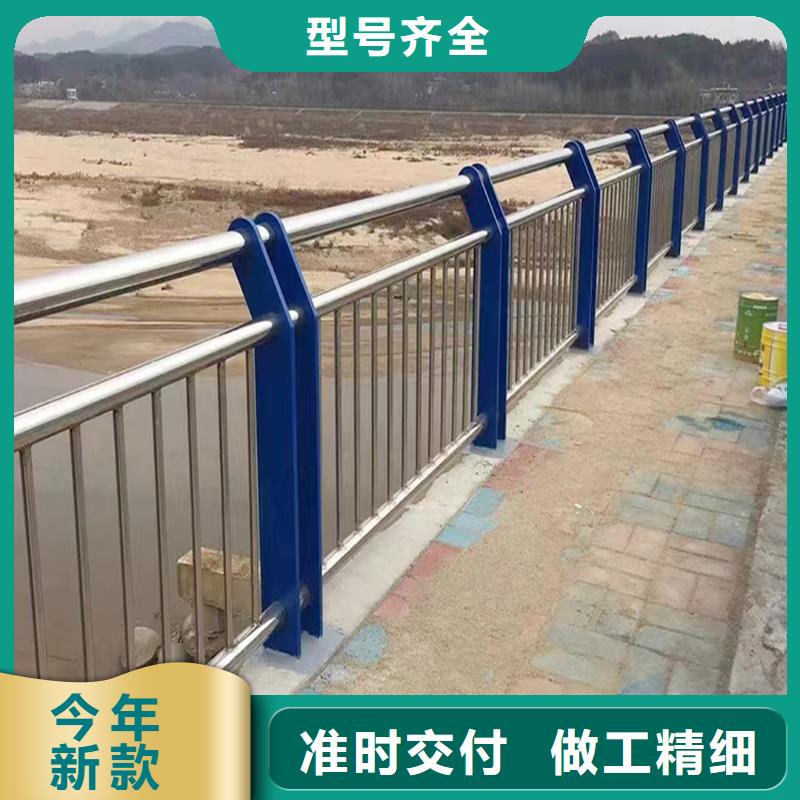 304不锈钢桥梁栏杆量大更产地直供不锈钢桥梁护栏精心