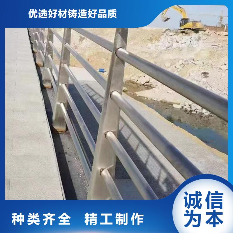 304不锈钢河道栏杆准时交付细节展示不锈钢河道护栏实体厂家支持定制