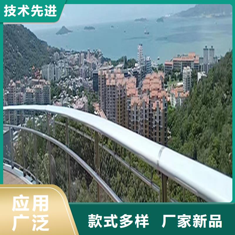 304不锈钢河道护栏优选厂家供货及时不锈钢碳素钢复合管护栏诚信商家