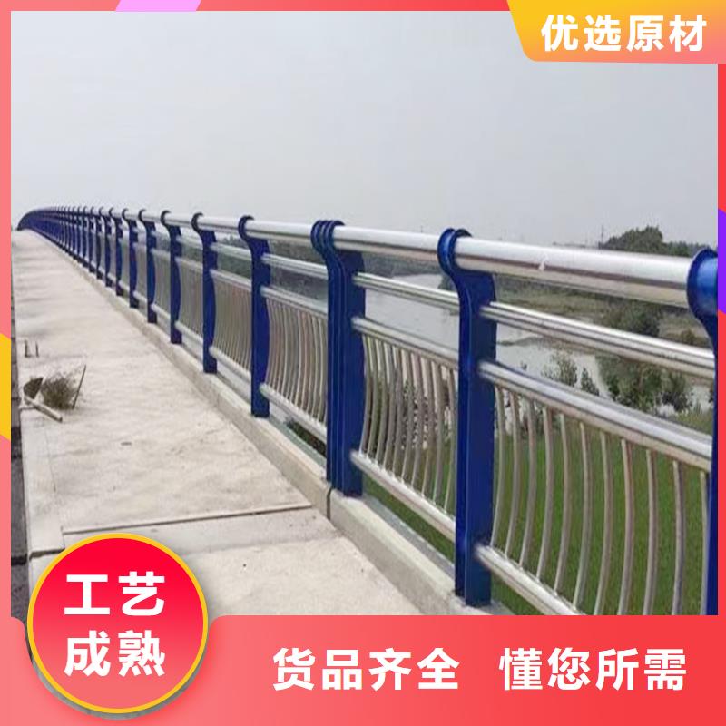 304不锈钢碳素钢复合管护栏源头量大价优来图定做不锈钢河道护栏本地品牌
