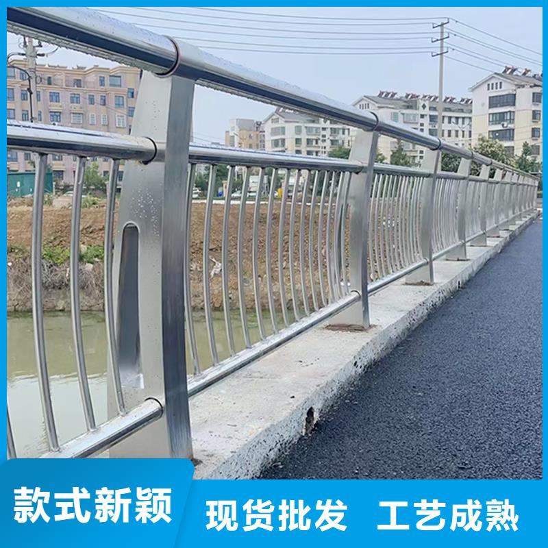201不锈钢防撞护栏实惠厂家不锈钢天桥护栏源头直供