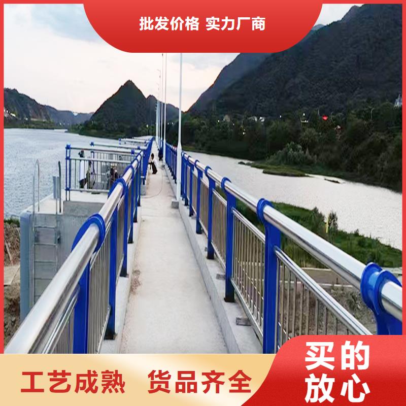 201不锈钢桥梁护栏诚信现货直发不锈钢防撞护栏本地经销商
