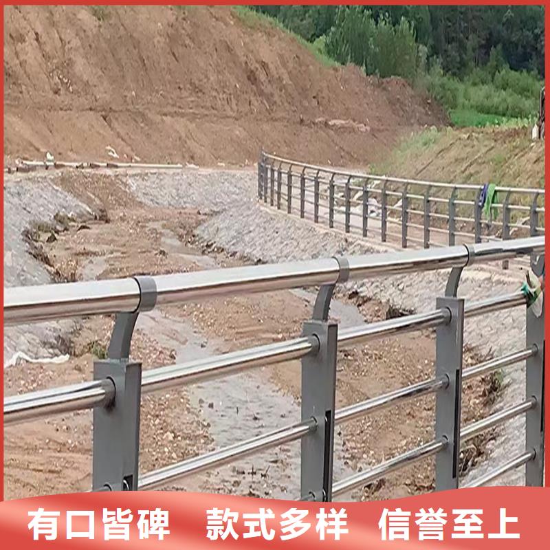 304不锈钢碳素钢复合管护栏厂家案例今年新款不锈钢天桥护栏当地货源