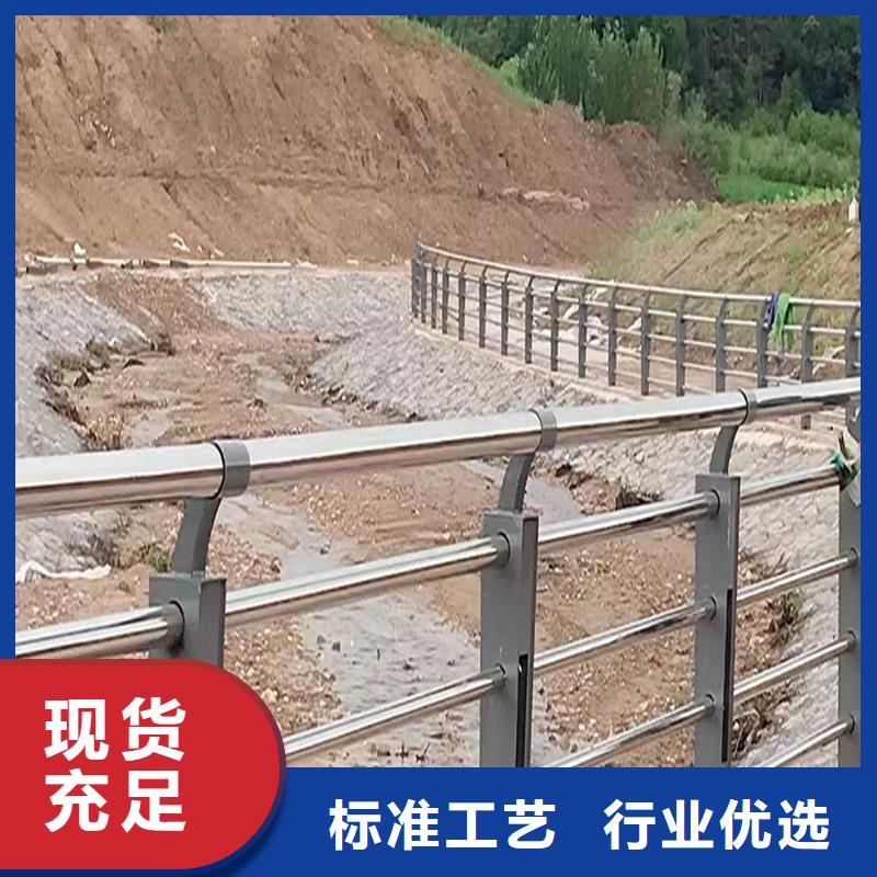 304不锈钢灯光护栏工厂现货供应品质优异不锈钢河道护栏本地供应商