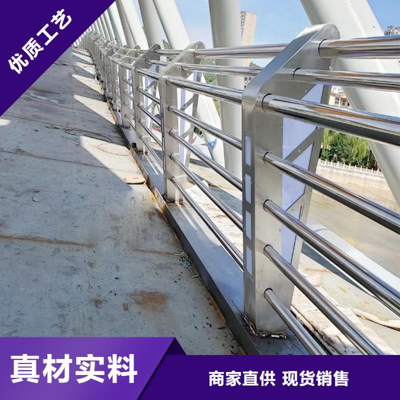 201不锈钢景观栏杆多年经验值得信赖诚信厂家不锈钢河道护栏核心技术