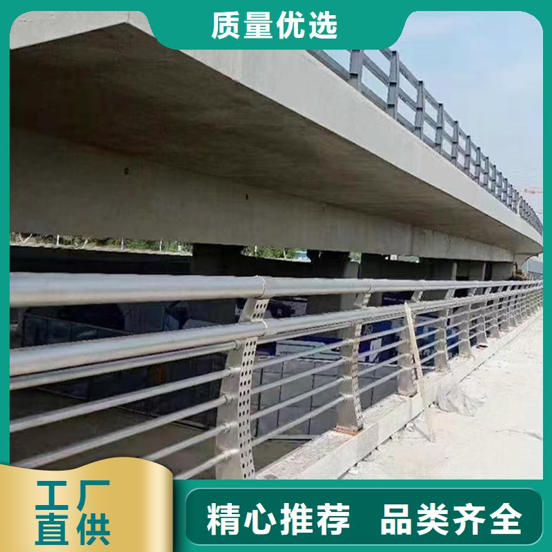 201不锈钢河道栏杆源头厂家供应诚信商家不锈钢防撞护栏价格实在