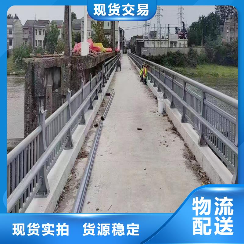 Q355B桥梁栏杆安装畅销当地桥梁栏杆一手货源源头厂家