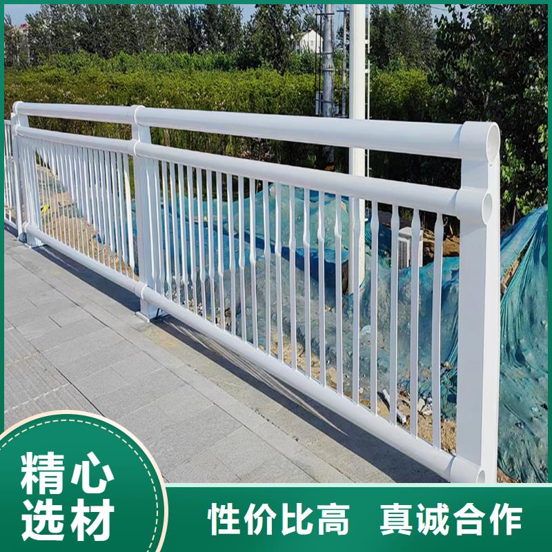 Q355B河道桥梁护栏施工企业层层质检桥梁栏杆本地生产厂家