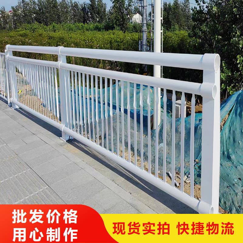 Q355B不锈钢桥梁栏杆施工企业大量现货桥梁护栏应用范围广泛