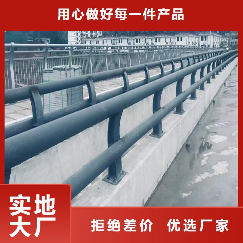 Q355B河道桥梁护栏厂家来图桥梁护栏当地生产厂家