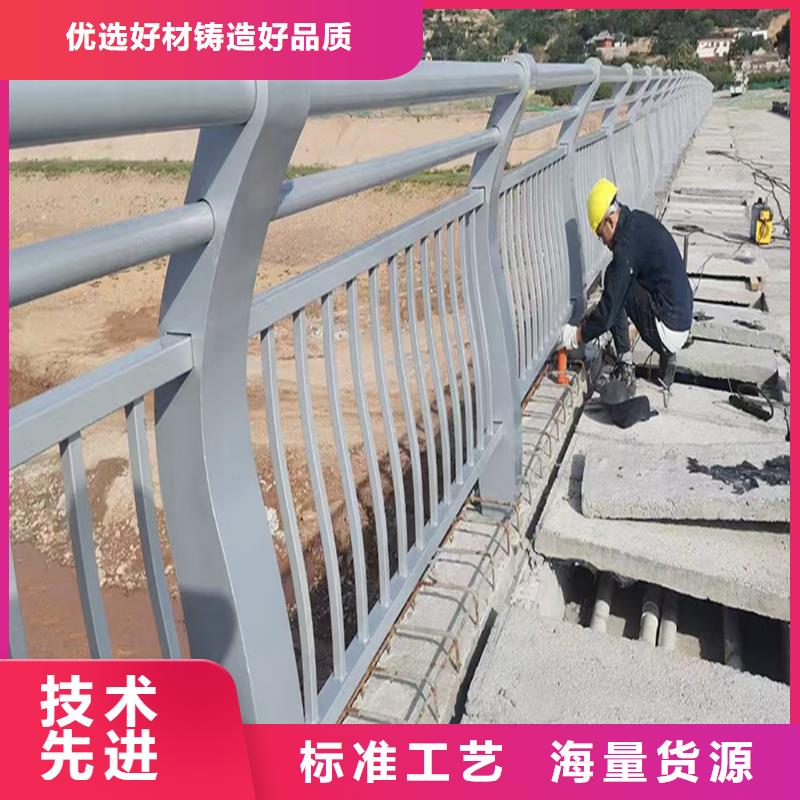 Q355B河道桥梁护栏厂家好货直供桥梁防撞栏杆实力雄厚品质保障
