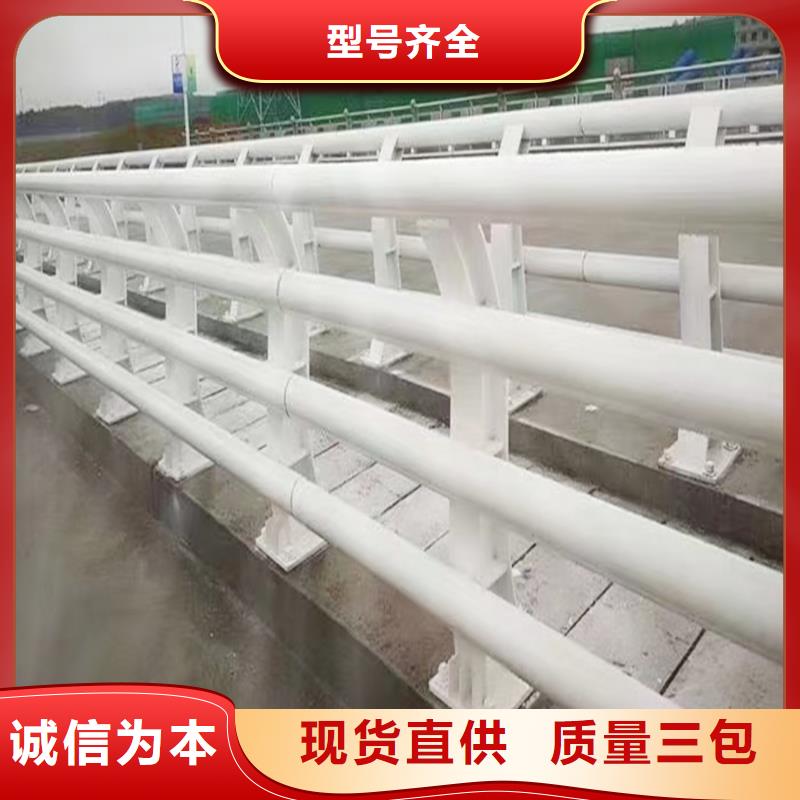 Q355B桥梁防撞栏杆厂家做工细致桥梁栏杆规格齐全实力厂家