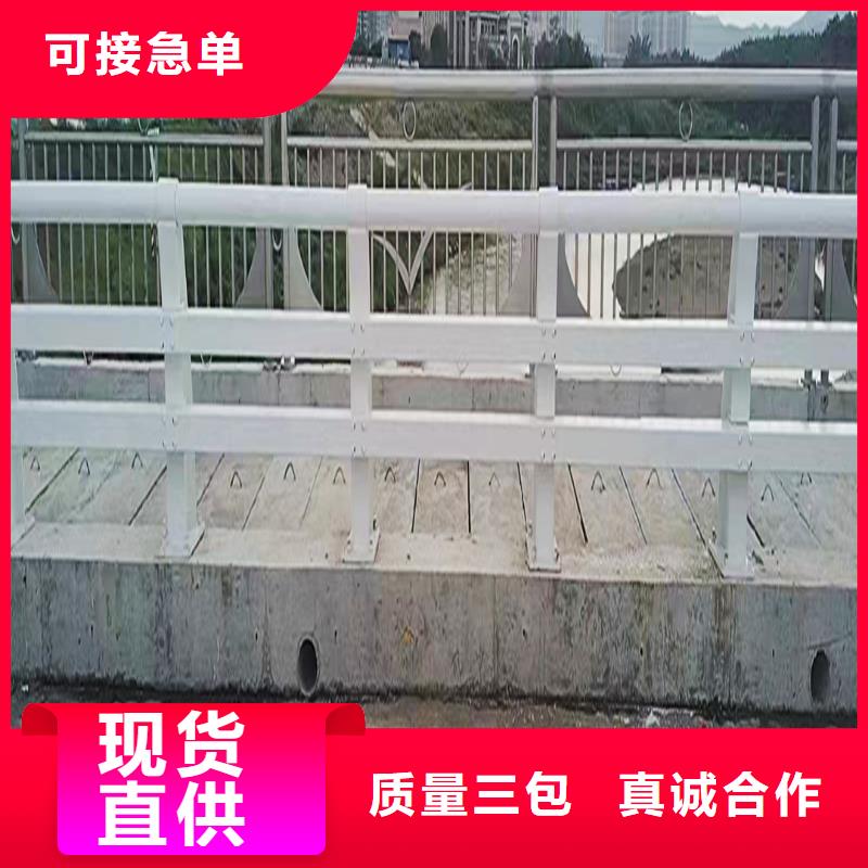 Q355B河道桥梁护栏厂家专业设计桥梁栏杆同城生产厂家