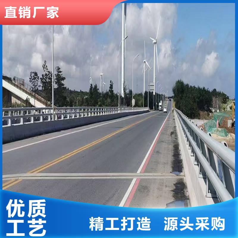 Q355B河道桥梁护栏厂家精工制作桥梁防撞护栏本地供应商