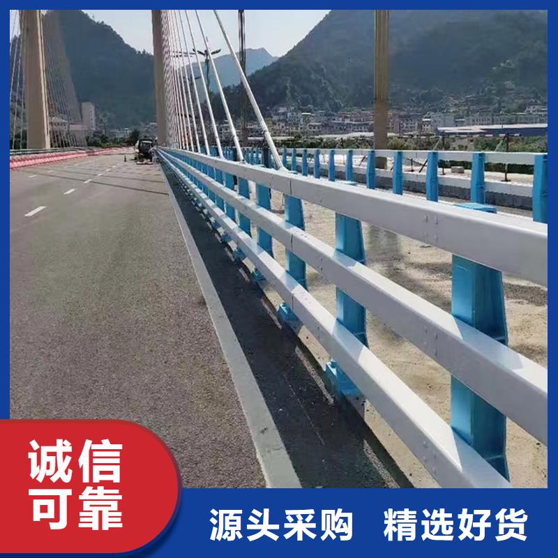 Q355B桥梁景观护栏厂家工厂批发桥梁防撞栏杆客户好评